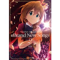 The Idolm Ster Million Live Theater Days Brand New Song 2 電子書籍 ひかりtvブック The Idolm Ster Million Live Theater Days Brand New Song 2 電子書籍 ひかりtvブック