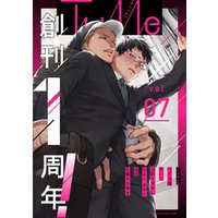 Tulle Vol 7 電子書籍 ひかりtvブック