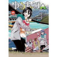 ひかりtvブック