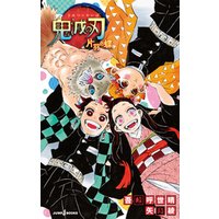 ひかりtvブック