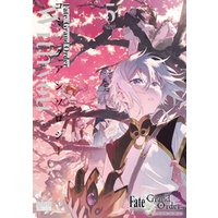 Fate Grand Order コミックアンソロジー With You 5 電子書籍 ひかりtvブック