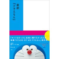 ひかりtvブック