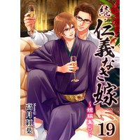 ひかりtvブック