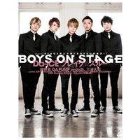 別冊cd Dlでーた Boys On Stage Vol 4 電子書籍 ひかりtvブック