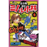 Tmv1fpqffovuhm Tmv1fpqffovuhm