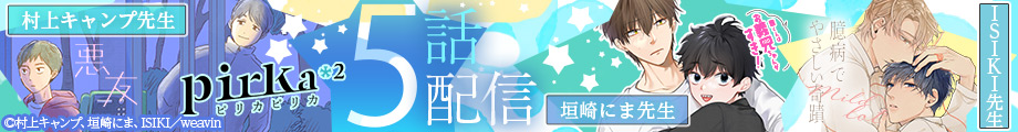 ひかりTVブック:どうする財源 貨幣論で読み解く税と財政の仕組み