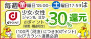 �����W������30�{