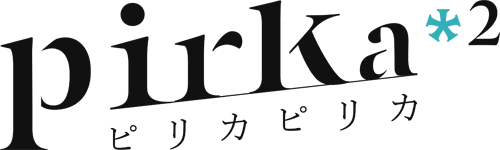 ひかりtvブック 片恋スクリーム １ 期間限定 無料お試し版 ひかりtvブック