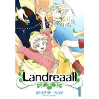 Landreaall: 1【イラスト特典付】
