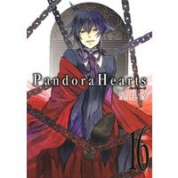 PandoraHearts16巻