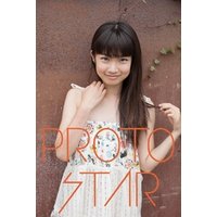 PROTO STAR 青山奈桜 vol.2