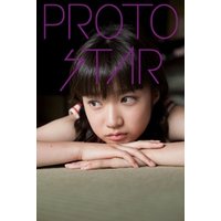 PROTO STAR 青山奈桜 vol.3