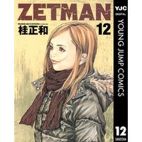 ZETMAN 12