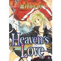 Heaven’s Love