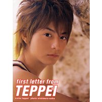 小池徹平写真集first letter from TEPPEI