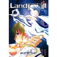 Landreaall: 11【イラスト特典付】