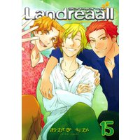 Landreaall: 15【イラスト特典付】