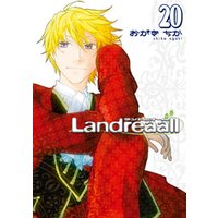 Landreaall: 20【イラスト特典付】