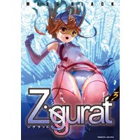 Ziggurat3