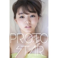 PROTO STAR 江野沢愛美 vol.1