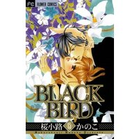 BLACK BIRD（１５）