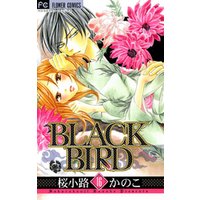 BLACK BIRD（１６）