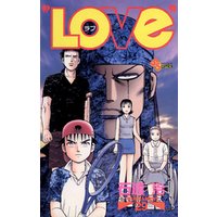 “LOVe”（２９）