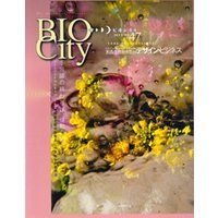 BIOCITY47 実践・生物多様性そのデザイン・ビジネス