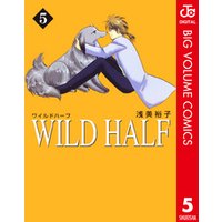 WILD HALF 5
