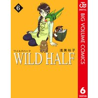 WILD HALF 6