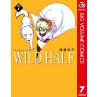 WILD HALF 7