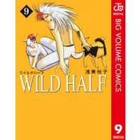 WILD HALF 9
