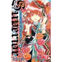 ひかりtvブック シューピアリア7巻 ひかりtvブック