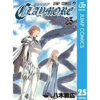 CLAYMORE 25
