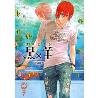 ひかりtvブック