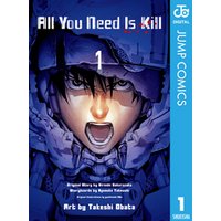 All You Need Is Kill 1