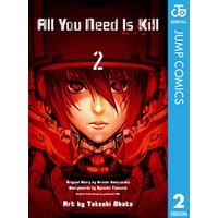 All You Need Is Kill 2