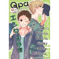 Qpa Vol.17　エンタメ
