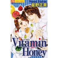 Vitamin Honey