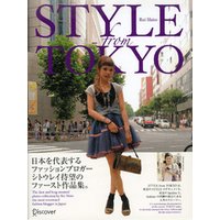 STYLE from TOKYO（スタイルフロムトーキョー）