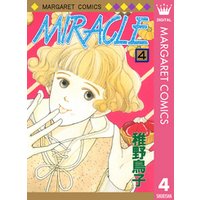 MIRACLE 4