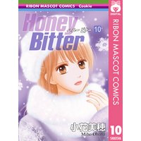 Honey Bitter 10