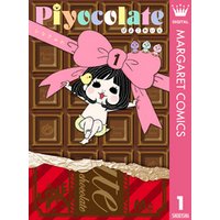 Piyocolate