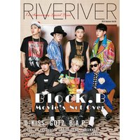 RIVERIVER Vol.04［カバーB版］