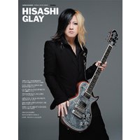 ひかりtvブック Hisashi Glay デジタル特別編集版 ひかりtvブック ひかりtvブック Hisashi Glay デジタル特別編集版 ひかりtvブック