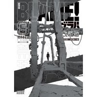 詳細検索 ひかりtvブック