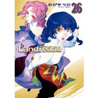 Landreaall: 26【イラスト特典付】