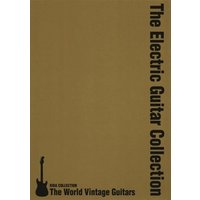 The World Vintage Guitars
