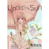 Under the Sun 1話