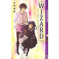 Wizard -Passion Fruit-
